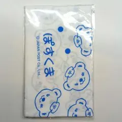 Item thumbnail for item 36705431-ff77-4985-82a8-7c111b0e5fa0