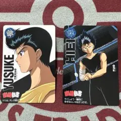 Item thumbnail for item 462d8988-95fb-4598-a771-99bd9e6b341c