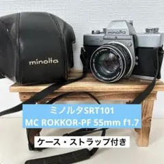 ⑤ミノルタSRT101 カメラ本体＋MC ROKKOR-PF 55mm f1.7のサムネイル
