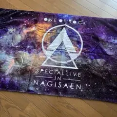 ONEOKROCK 渚園 バスタオル