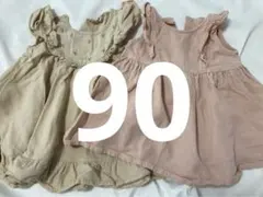 90 juo ワンピース まとめ　保育園　女の子　セット　綿100