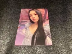 チェヨン　TWICE READY TO BE 会場限定　トレカ