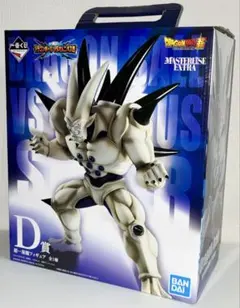 一番くじ ドラゴンボール D賞 超一星龍 フィギュア VSオムニバス超