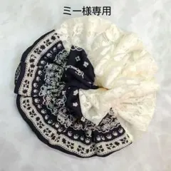 ミー様専用