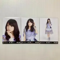 2026年最新】生写真 齋藤飛鳥の人気アイテム - メルカリ