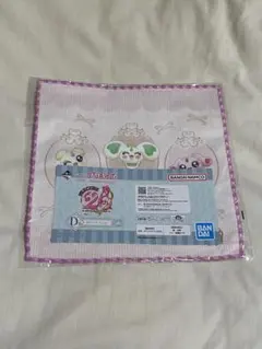 プリキュア　タオル　20thanniversary