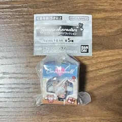 サンリオキャラクターズ ミニチュアパッケージコレクション シナモロール