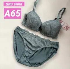 チュチュアンナ❤︎A65❤︎ブラショーツセット　レース　定価2,970円