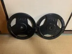 BODYMAKER ボディーメーカー ハンマートーンプレート 10kg バーベル