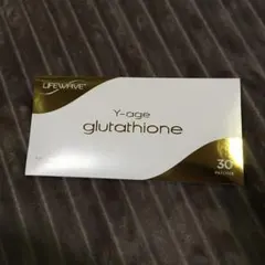 2025年最新】ライフウェーブ パッチ グルタチオンの人気アイテム
