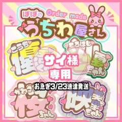 Item thumbnail for item 75328757-000b-4f5a-ad77-5262ba3bacb6