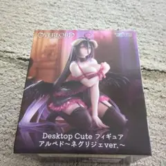 オーバーロード　Desktop Cute フィギュア　アルベド～ネグリジェver
