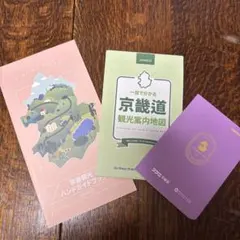 Item thumbnail for item 894a689b-1ae9-42d0-b16c-50825760eaeb