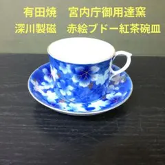 草間彌生 The Broad限定 BERNARDAUD キャンドル 未使用 箱付 - メルカリ