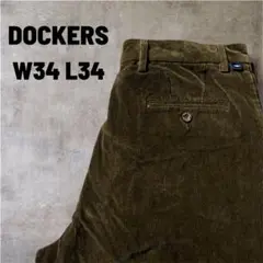 DOCKERS コーデュロイパンツ ワイドシルエット ブラウン W34 L34