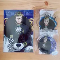 まるくじ 復刻版 進撃の巨人 チェスstyle ③点セット エルヴィン