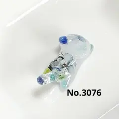No.3071 ジャンピングねこのチャーム No.3071 ジャンピングねこのチャーム - メルカリ