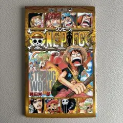 2026年最新】ONEPIECE 0巻の人気アイテム - メルカリ