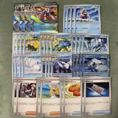 ポケモンカード メガドリーム メガユキメノコex RR しめりけコダック など