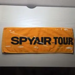 2026年最新】spyair タオルの人気アイテム - メルカリ