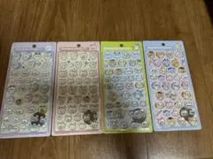【正規品】ボンボンドロップシールちぃかわ4枚セット