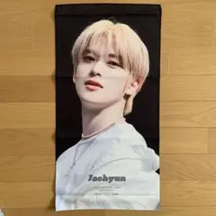 2026年最新】nct ジェヒョン スローガンの人気アイテム - メルカリ