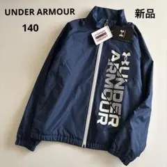 新品！アンダーアーマー　長袖　ナイロン　起毛　ジャケット　ブルゾン　アウター　冬