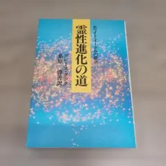 Item thumbnail for item 2d481afe-e13f-4cd2-ac44-0966725107b7