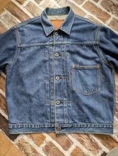 Levi's リーバイス Type1 トラッカージャケット 濃紺 大戦復刻モデル