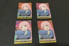 カードファイト!! ヴァンガード MyGO!!!!! 千早 愛音 EX サイン - メルカリ