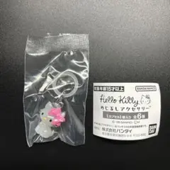 ハローキティ めじるしアクセサリー チャーミーキティ