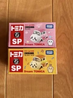 【新品】タカラトミー　ドリームトミカSP ちいかわ うさぎ　2個セット
