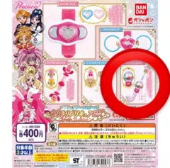 プリキュアオールスターズ なりきりプリキュアDX ガチャガチャ キャンディロッド