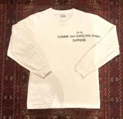 Supreme COMME des GARÇONS SHIRT M ロンTのサムネイル