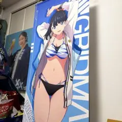 ダイナゼノン ムジナ 等身大 タペストリー どこプラ くじメイト - メルカリ