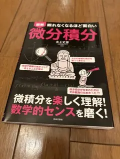 Item thumbnail for item b3312ad3-9e19-4994-b6d3-09e3d481aa6b