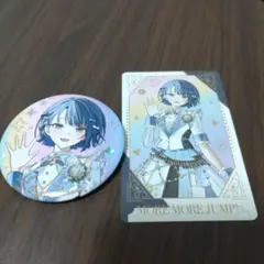 2025年最新】桐谷遥の人気アイテム - メルカリ