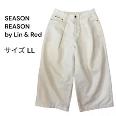 SEASON REASON（LL）ワイドパンツ アイボリー リンネル InRed