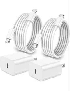 新品未使用20W USB-C急速充電器 2個USB-Cケーブル2本 1.8mx2