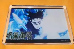 Item thumbnail for item 88612f9c-3046-4bd8-94ca-9ab47809f19f