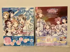 B2 ポスター 両面 アイドルマスター シャイニーカラーズ 裸足じゃ