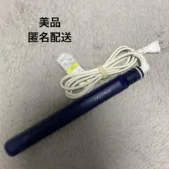 SALONIA サロニア　ストレートヘアアイロン(ネイビー) 24mm