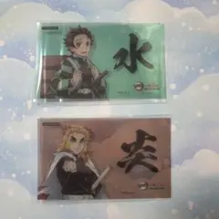 鬼滅の刃　明治村　アトラクション　特典　クリアシール　竈門炭治郎　煉獄杏寿郎