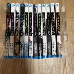 2025年最新】アクタージュ 初版の人気アイテム - メルカリ