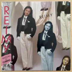 REIMY