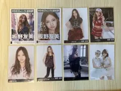 2026年最新】板野友美の人気アイテム - メルカリ