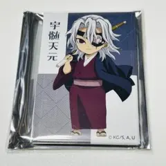 鬼滅の刃 無限城編 宇髄天元　ランダムデフォルメマグネット