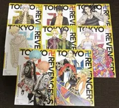 東京リベンジャーズ ポストカード 8枚