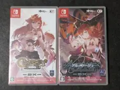 Switch シェルノサージュ アルノサージュ DX 2セット