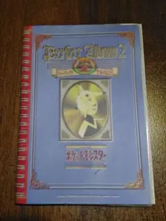 2026年最新】ポケモン最強シール列伝の人気アイテム - メルカリ